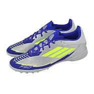 adidas 愛迪達 足球鞋 F50 League TF Messi 男鞋 銀 藍 輕量 梅西 人造草皮 IH0919 27.5cm SILVER/BLUE