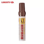 利百代 900XL 特大號麥克筆 茶