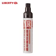 利百代 900XR 特大號麥克筆 黑