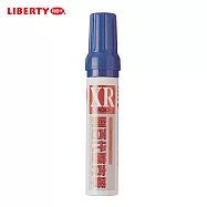 利百代 900XR 特大號麥克筆 藍