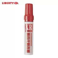 利百代 900XR 特大號麥克筆 紅