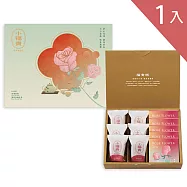 小福貴玫瑰荔枝x深萃玫瑰花茶 茶點禮盒_單盒含提袋
