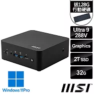 (送128G行動碟)msi微星 Cubi NUC AI+ 2MG-032TW 迷你桌機 (Ultra 9 288V/32G/2T SSD/Win11Pro)