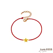 J&rsquo;code真愛密碼金飾 小星辰硬金編織手鍊