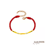 J&rsquo;code真愛密碼金飾 溫柔點綴硬金編織手鍊