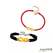 J&rsquo;code真愛密碼金飾 無限耀眼硬金編織成對手鍊