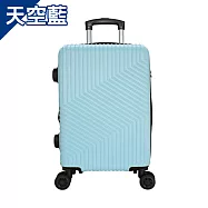 DF travel - 墨爾本防刮設計磨砂紋24吋ABS旅行箱行李箱 - 多色可選 天空藍