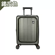DF travel - Captain阿拉斯加純100%PC前開式28吋拉鍊行李箱旅行箱 - 多色可選 鐵灰色