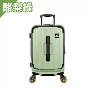 DF travel - Captain維多利亞/前開+中開PC避震直排輪29吋胖胖箱行李箱 酪梨綠