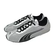 Puma 休閒鞋 H-Street Chrome 男女鞋 銀 黑 Karencici著用 406126-05 24cm SILVER/BLACK