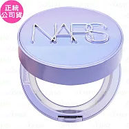 NARS裸光凝亮水精華氣墊粉盒(星漾幻境版)(公司貨)