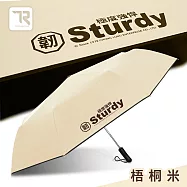【TDN】極度強悍降溫自動開收傘-超大自動傘黑膠抗UV晴雨傘B6696 梧桐米