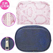ESTEE LAUDER雅詩蘭黛 藍色復古原點化妝包+粉紅花紋化妝包(公司貨)