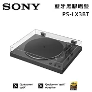 【限時優惠】SONY 索尼 PS-LX3BT 藍牙黑膠唱盤 黑膠唱片播放器