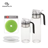 CB JAPAN 調理罐組合三入組(贈海綿菜瓜布)