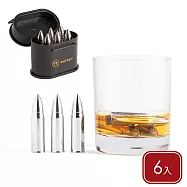 《OUTSET》美國 附盒不鏽鋼威士忌冰石6入(彈型) | 冰磚 冰酒石