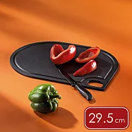 《KELA》德國 Nobel圓弧砧板 墨黑29.5cm