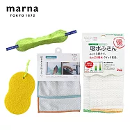 【日本Marna】浴室清潔4入組(清潔布/清潔海綿/鏡面抹布/吸水抹布)