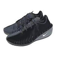 Nike 籃球鞋 G.T. Cut 4 EP 男鞋 黑 藍 緩震 穩定 支撐 HV9921-001 27cm BLACK/NAVY