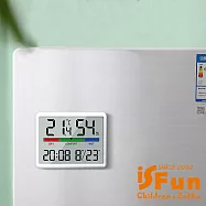 【iSFun】輕巧時鐘 多功能磁吸電子計時測溫鬧鐘/白 白