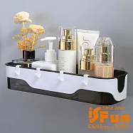 【iSFun】簡約收納 無痕壁掛式多功能置物架/黑 黑