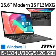 msi微星 Modern 15 F13MXG-1024TW 灰 商務筆電 (i5-1334U/16G/512G SSD/Win11/灰)