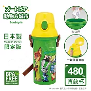 【百科良品】日本製 迪士尼 動物方城市 角色大集合 彈蓋直飲水壺 隨身瓶 480ML(附背帶)