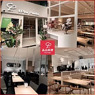 (電子票) 桃園中正【YiPin Pasta義品料理義大利餐廳】老窩咖啡抹茶冰淇淋下午茶吃到飽券_單人(MO)(薇緹文旅1F)【受託代銷】