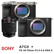 【SONY 索尼】A7CII A7C2 ILCE-7CM2 +FE28-70mm全片幅相機 *(平行輸入)~送SD64G卡+單眼雙鏡包+大吹球+清潔組 無 B