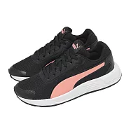 Puma 休閒鞋 Taper 男鞋 女鞋 黑 粉 緩震 運動鞋 373018-09 26cm BLACK/PINK