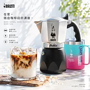 【Bialetti 比亞樂堤】 鑽石加壓摩卡壺BRIKKA-不鏽鋼銀色4杯份-原廠公司貨 不鏽鋼銀