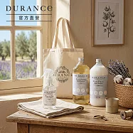 DURANCE朵昂思 南法陽光棉花田衣物護理洗禮組(洗劑+柔軟精+衣物芳香噴霧)