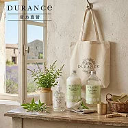 DURANCE朵昂思 馬鞭草衣物護理洗禮組(洗劑+柔軟精+衣物芳香噴霧)