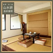 (電子票) 烏來【山水妍】雙人平日泡湯加精緻套餐-和式湯屋MO26S【受託代銷】