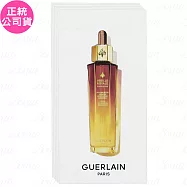 GUERLAIN嬌蘭 皇家蜂王乳 頭皮修護精華 體驗禮(1.5ml)*5(公司貨)