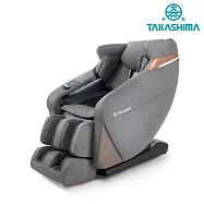 TAKASHIMA 高島 雙力士AI智能椅 Urban A-5205 | 按摩椅 按摩沙發 雲幕灰