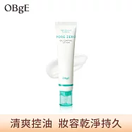 【OBgE】控油清透毛孔保濕乳70ml