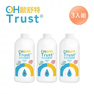OHTrust 歐舒特 納米離子水 - 1000ml(補充瓶) x3入