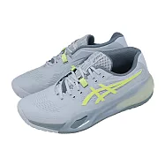 Asics 亞瑟士 網球鞋 GEL-Resolution X 2E 寬楦 男鞋 灰藍 黃 法網 1041A487402 26.5cm GREY BLUE/PISTACHIO