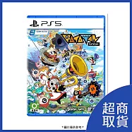 【預購】【PlayStation】PS5 啦嗒噹 Ratatan 中文版 台灣公司貨 2026/07/16 上市