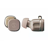 鐵三角 ATH-SQ1TW2NC 真無線藍芽耳機 -拿鐵棕(CA)