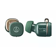 鐵三角 ATH-SQ1TW2NC 真無線藍芽耳機 -綠(GR)