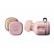 鐵三角 ATH-SQ1TW2NC 真無線藍芽耳機 -粉紅(PK)