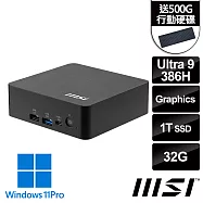(送500G行動碟)msi微星 Cubi NUC AI+ 3MG-009TW 黑 迷你桌機 (Ultra 9 386H/32G/1T SSD/Win11Pro/黑)