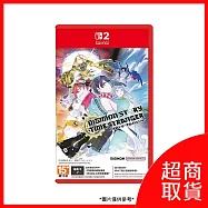【預購】【Nintendo 任天堂】Switch2 NS2 數碼寶貝物語 時空異客 中文版 台灣公司貨 鑰匙卡 預購2026/07/09上市