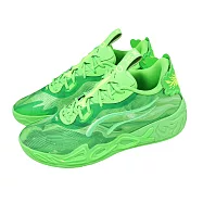 Puma 籃球鞋 MB.04 Lo Team 男鞋 綠 LaMelo Ball 氮氣中底 312174-04 26.5cm GREEN