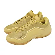 Nike 籃球鞋 LeBron XXIII EP 男鞋 小麥金 膠底 詹姆斯 MVP IH1514-701 26.5cm WHEAT GOLD/WOLF GREY