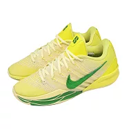 Nike 籃球鞋 Sabrina 3 EP 女鞋 Oregon 莎賓娜 奧勒岡 黃 綠 IR2477-700 23cm YELLOW/GREEN