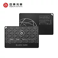 【亞果元素】AVISTAR C02 超微型智慧全球定位卡(卡片款) 奢華黑