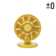 正負零&plusmn;0 9吋DC循環扇 CQS-K110 黃色【適用坪數5-7坪】